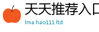 2025精准资料大全免费把2025年正版资料免费最新版本